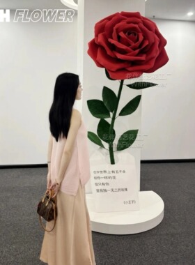 红色巨型玫瑰花户外大型装饰美陈造景落地摆件商场氛围七夕打卡
