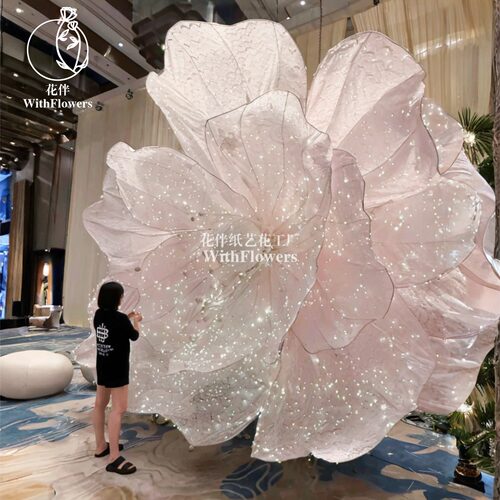 巨型纱艺星空大型点缀发光花装饰