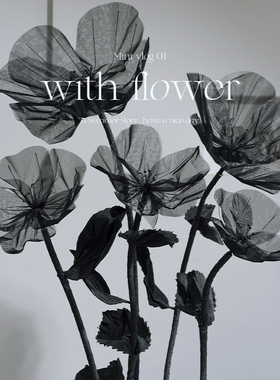 花伴大型婚庆黑色真丝花摄影道具纸艺美陈成品立体纸艺花可定制