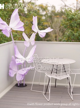 巨型紫色蝴蝶装饰纸艺花手工打卡道具布置户外美陈橱窗超大仿真花