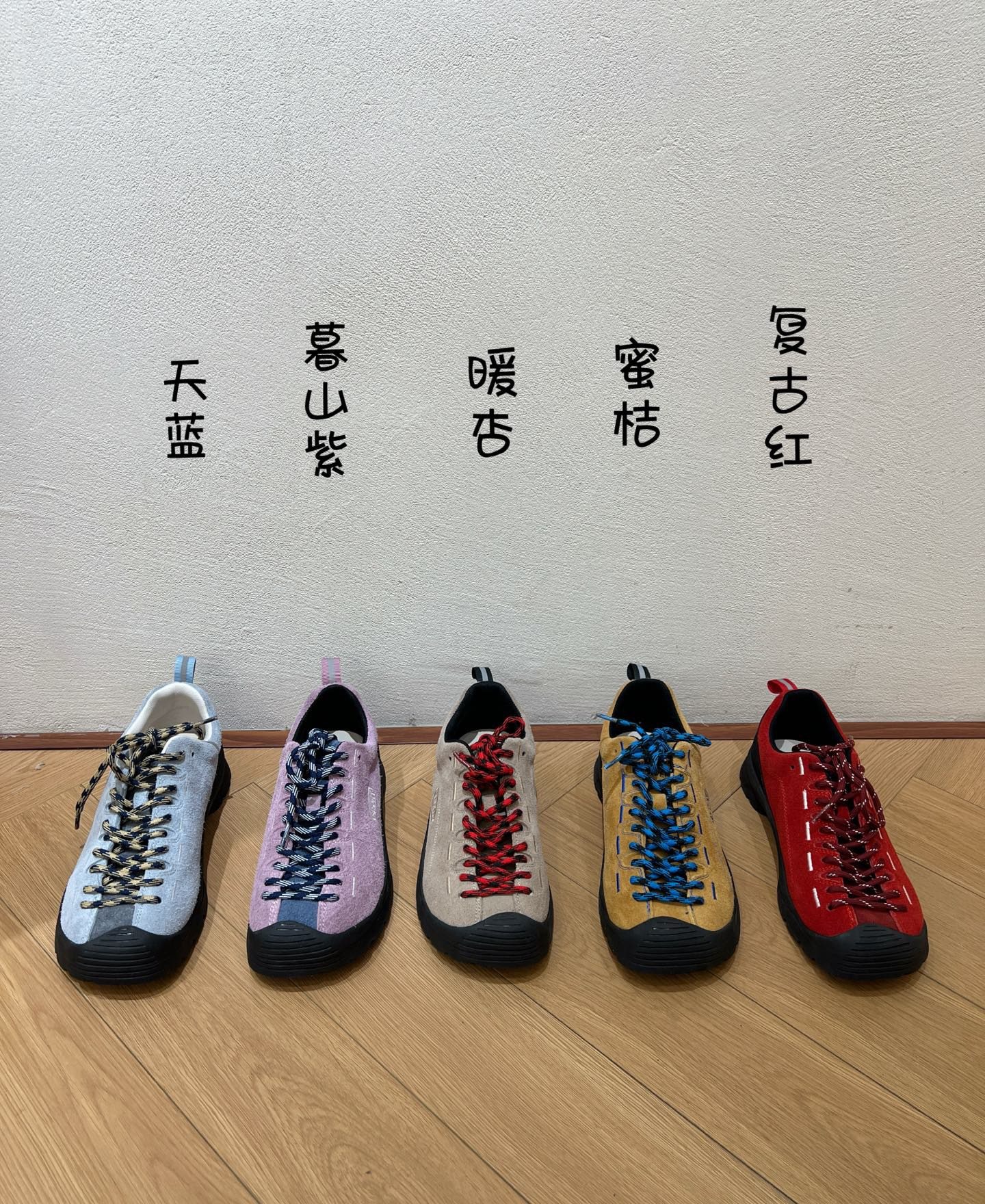 复古丑萌德训鞋女2026春季厚底软底真皮阿甘鞋徒步登山鞋休闲运动,女鞋,时尚休闲鞋,淘宝优惠券,粉丝福利购,淘宝优惠卷