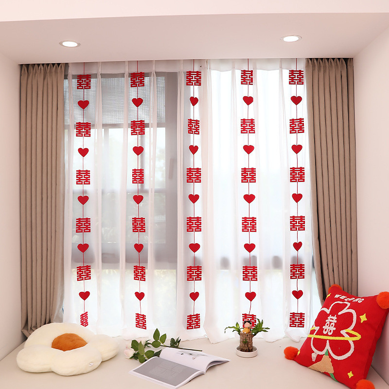 婚房婚礼布置装饰卧室客厅新房喜字爱心拉花吊饰挂件窗帘