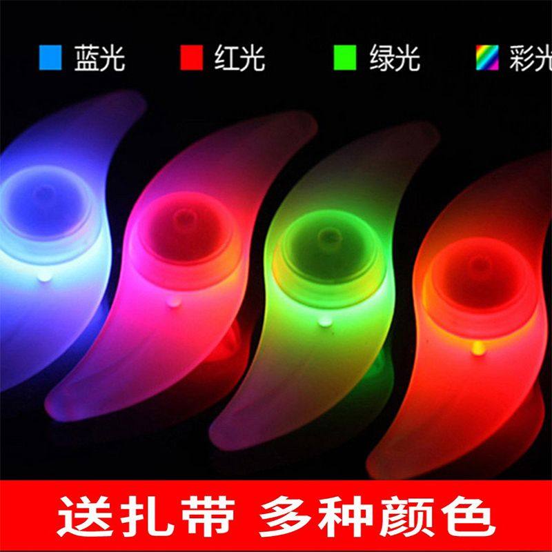 平衡车花鼓灯儿童夜行自行车灯夜骑闪光灯装饰发光轮胎车轮灯配件