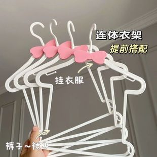 塑料母婴无痕衣架 店一体式 儿童套装 衣架婴儿衣挂连体连体衣童装