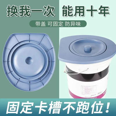 简易加厚马桶垫马桶坐便圈工地临时可移动旱厕带盖马桶圈农村城市