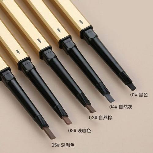 小金筷眉笔防水防汗不掉色双头自然立体卧蚕笔两用学生初学者