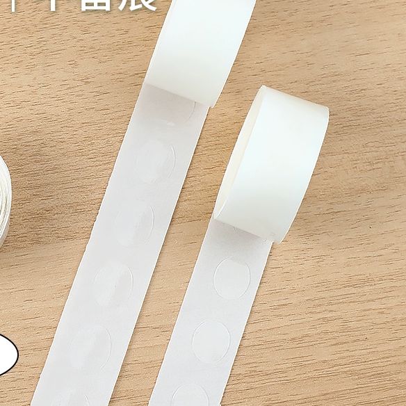 双面胶点胶无痕圆点点胶带透明创意双面气球点点胶学生手帐装饰用