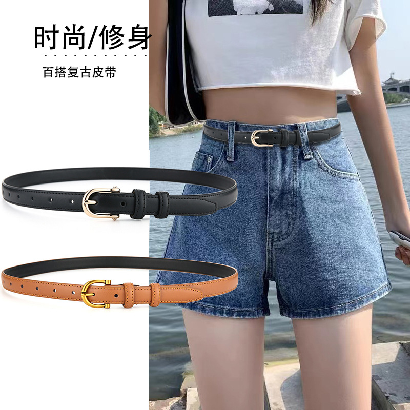 女士皮带牛皮装饰西装宽细腰带真皮时尚鱼纹ins牛仔裤带