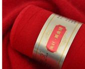 包邮 宝藏黑针黄金绒毛线山羊绒不起球羊绒线正品 中细线机织手编