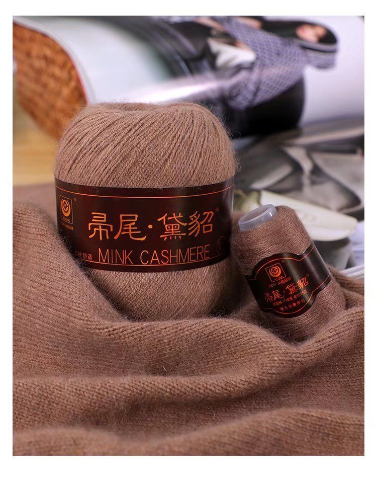 帚尾黛貂6+6手编机织新款黛貂绒黄金绒羊绒围巾线