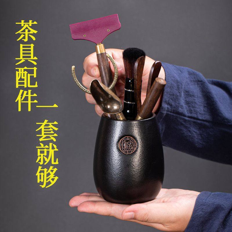 黑檀实木茶道六君子六件套茶具配件纯铜防烫茶针茶夹套装泡茶用品,餐饮具,整套茶具,淘宝优惠券,粉丝福利购,淘宝优惠卷