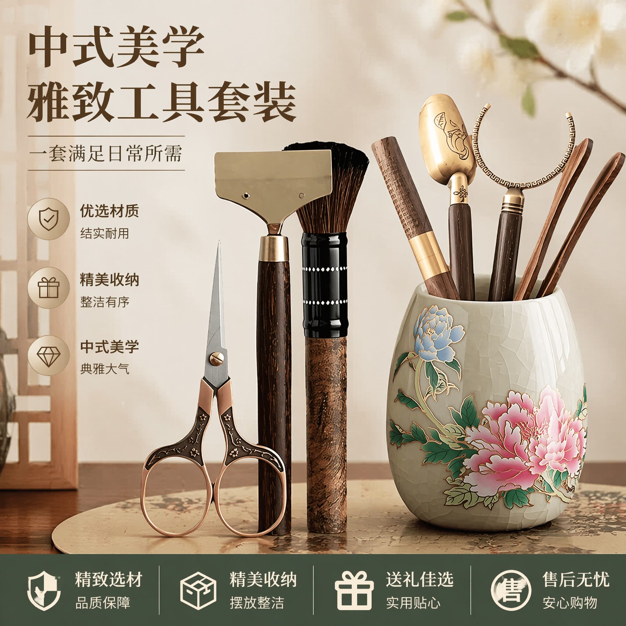 哥窑高档茶道六君子套装
