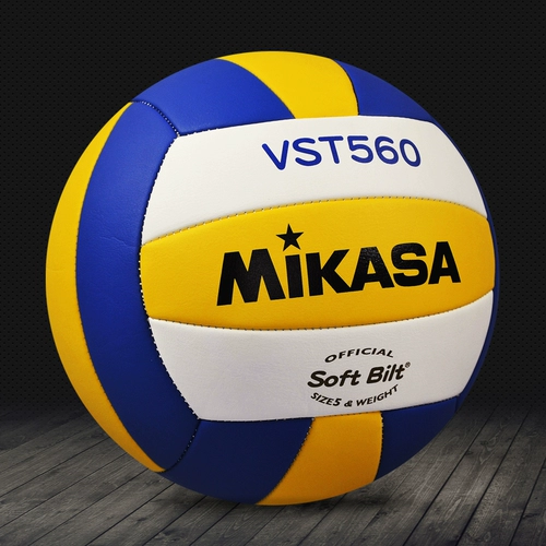 Mikasa Mika Volleyball Старший экзамен вступительных экзаменов.
