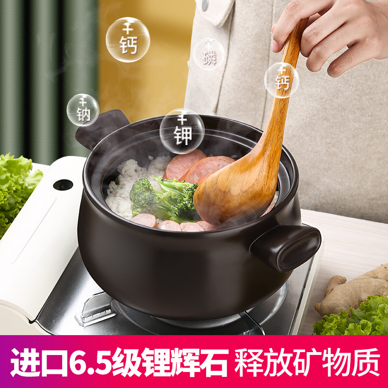 正品苏泊尔新陶养生煲深汤煲陶瓷煲砂锅炖锅TB35A1\TB45A1\TB60A1