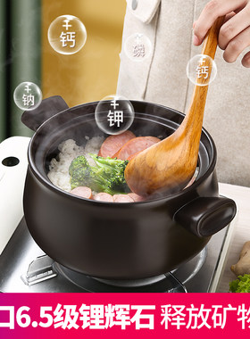 苏泊尔正品砂锅tb35a1养生煲