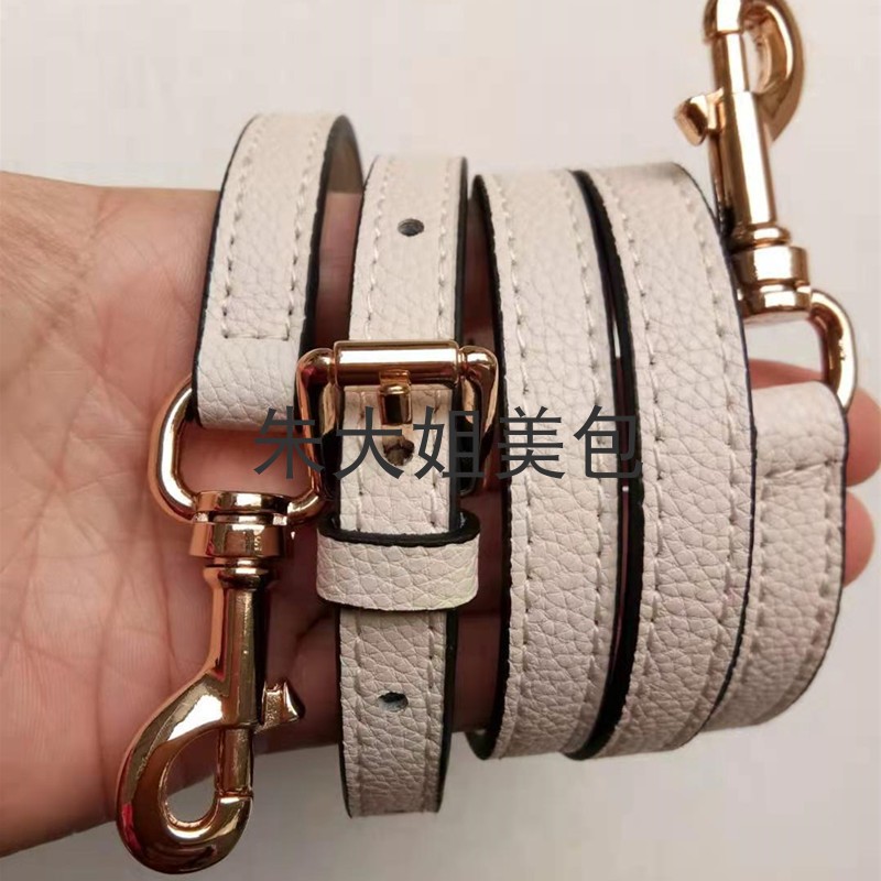 适用改造洗漱化妆包单肩斜挎带