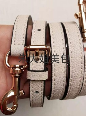 适用改造蔻驰麻将包洗漱化妆相机托特水桶包单肩斜挎带真皮替换带