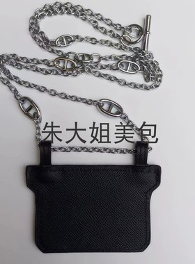 适用康康slim改造单肩斜挎链条替换内胆包垫肩猪鼻链roulis腰包带