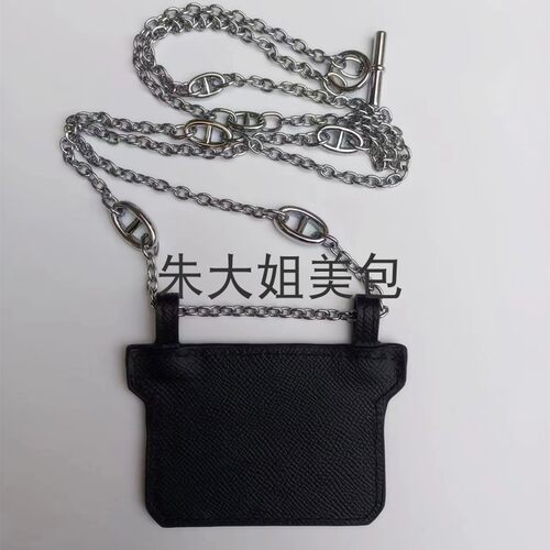 康康slim改造链条替换内胆包带