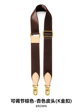 适用改造lv Speedy2530五合一单肩斜挎帆布替换带枕头包宽肩带