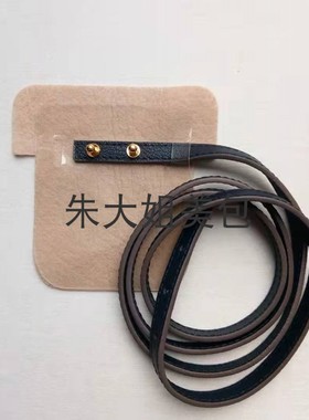 康康constance改造凯莉slim钱包猪鼻子真皮单肩斜挎带豆腐包肩带