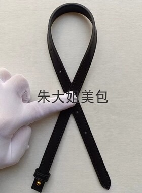 poloid腋下包带加长带子真皮