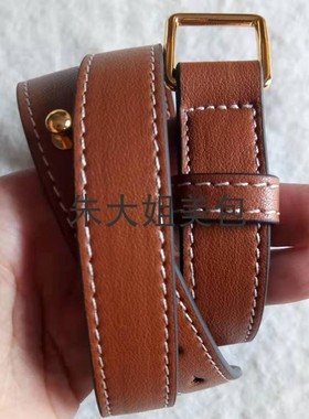 适用改造赛琳凯旋门ava豌豆腋下替换延长带单肩斜挎带加长真皮带