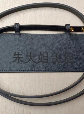 适用改造kelly凯莉康康长款钱包带头层牛皮单肩斜挎带真皮不伤包