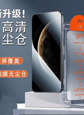 适用oppoA2钢化膜A2M/A2X手机膜a2m/a2x新款PJG110全屏覆盖高清蓝光护眼PJS110保护防摔PJU110防指纹除尘
