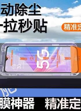 适用OPPOReno7Pro钢化膜reno7se手机保护Reno7高清蓝光护眼PFJM10防摔防指纹PFDM00新款oppoReno7SE全屏覆盖