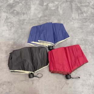 手开雨伞简约纯色黑色枣红深蓝色折叠便携学生家用男女款上学书包