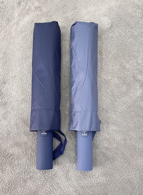 折叠自动开收晴雨两用伞素色黑胶防晒防紫外线深蓝雾霾蓝简约商务