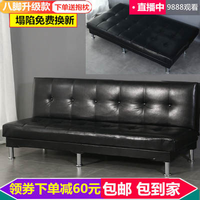 网红款小户型沙发可折叠沙发床理发店简易沙发店铺发廊黑皮革沙发