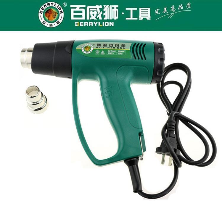 热风枪 数显调温电热吹风枪 工业塑料焊枪 贴膜烤枪 1600W 2000W
