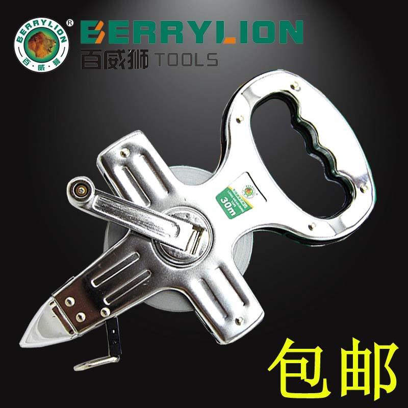 百威狮 30/50/100米 手提不锈钢架式卷尺 钢尺 钢插尺拉尺测量尺