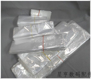 适用手机reno5 findx9塑封膜A5pro/a6x塑封袋reno14热缩膜Fn6封膜