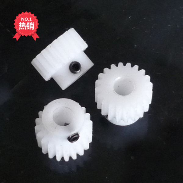 凸台pom齿轮0.8模20齿21齿22齿23齿24齿25齿26齿27齿28齿29齿塑料,五金/工具,齿轮,淘宝优惠券,粉丝福利购,淘宝优惠卷