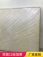 Extra-large mattress packaging bags, oversized plastic bags, thickened moving bags, woven snake skin bags, dust-proof bags, dust-proof covers thumbnail 5