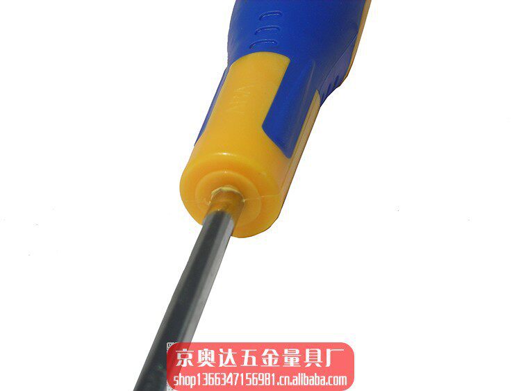 Tournevis pour réparation vélo - Ref 2294431 Image 3