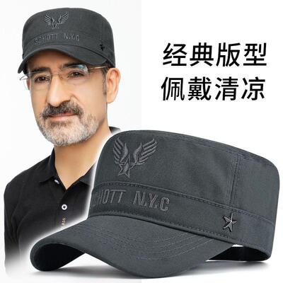 帽子男士四季户外休闲百搭平顶帽男中老年韩版透气鸭舌帽