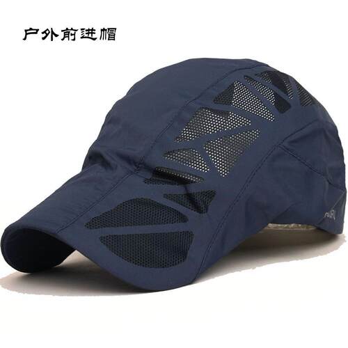 春夏季新款百搭休闲薄款鸭舌帽子男士前帽进休闲中年人透气速干帽