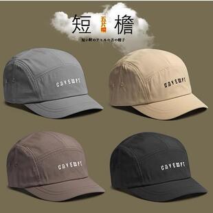软顶男款短檐帽复古日系速干帽薄款遮阳工装风棒球帽潮牌