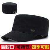 平顶帽子男士 户外休闲中老年双层鸭舌帽 后封口可调节新款