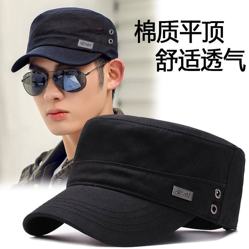 帽子男士春秋新款中老年人爸爸爷爷平顶帽薄款遮阳太阳帽,服饰配件/皮带/帽子/围巾,帽子,淘宝优惠券,粉丝福利购,淘宝优惠卷
