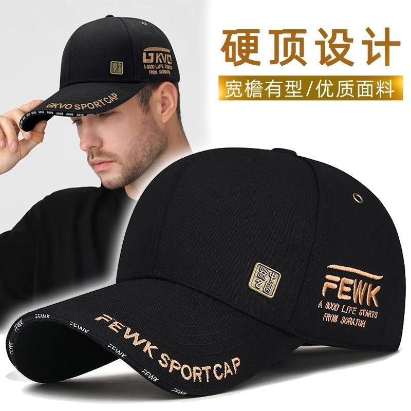 男女新款鸭舌帽时尚帽子男士户外休闲百搭春秋优质硬顶棒球帽