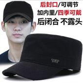 短詹鸭舌帽中年男士 帽子男款 平顶帽短帽檐男帽后封口男式 春秋单帽