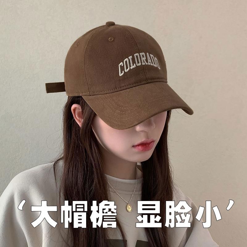 帽子女春秋大帽檐百搭街头刺绣硬顶棒球帽韩版休闲时尚鸭舌帽