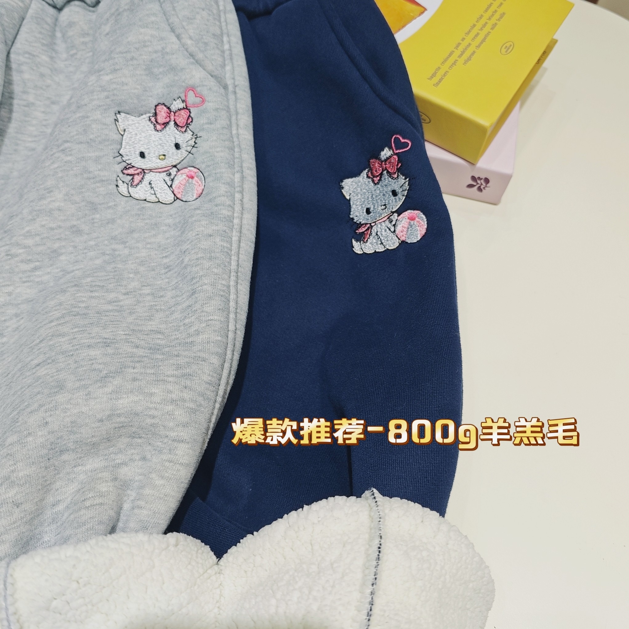 【鹿儿岛专属】YF1331新款秋冬加绒高腰束脚口不灌风保暖儿童长裤