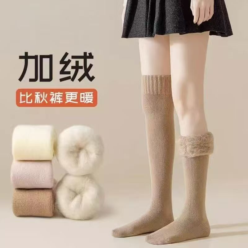 羊绒过膝袜子女秋冬季长筒袜加绒加厚保暖高筒长袜护膝大腿袜冬款