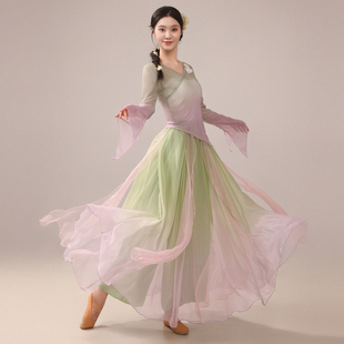 飘逸女古典舞蹈服渐变身韵纱衣中国舞古风大裙裤 演出练功服套装